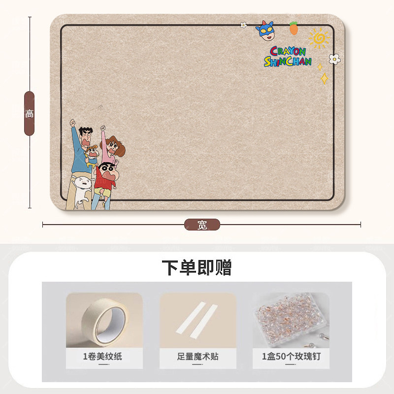 毛毡板墙贴照片墙背景板软木板拍立得照片展示墙作品展示书桌装饰,淘宝优惠券,粉丝福利购,淘宝优惠卷