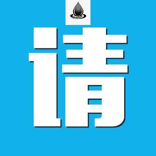 土木工程设计办公教学住宅楼PKPM结构设计pkpm模型代做CAD施工图 - 图0