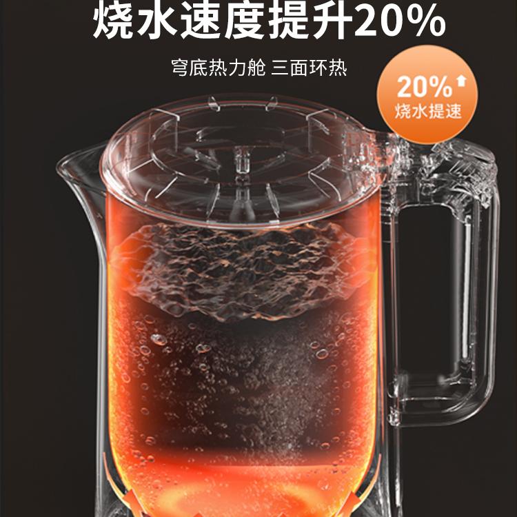 九阳电热水壶家用304钢烧水壶全自动不锈钢轻音速热除氯电热水壶