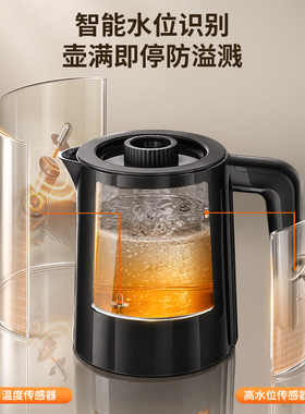 九阳有钛0涂层全自动智能茶吧机