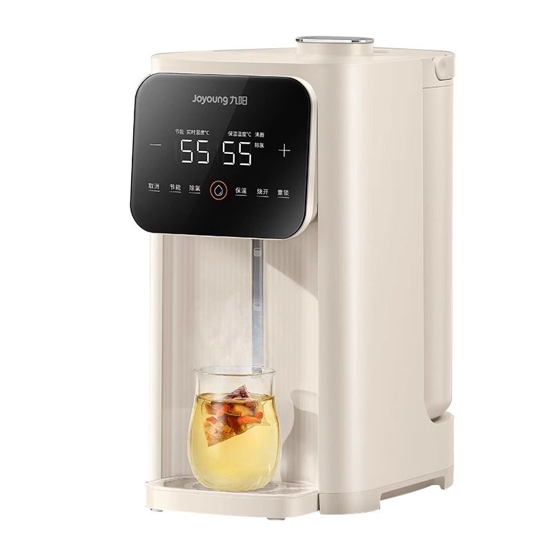 九阳恒温热水壶家用电热水瓶5L大容量智能电热水壶不锈钢新饮水机,淘宝优惠券,粉丝福利购,淘宝优惠卷