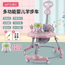 Learn walking car anti-type leg baby 7 gear adjustment multifunction O side turn can be folded for 6-18 months baby up