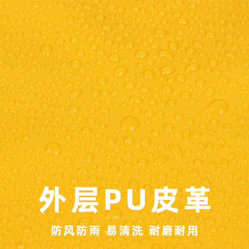 商品缩略图 5