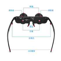 Wearing a Wangyuan drama to see the eyes of a concert Three phishing glasses Divine Instrumental Special Rice to See Drifting Nearsightedness Industry Night