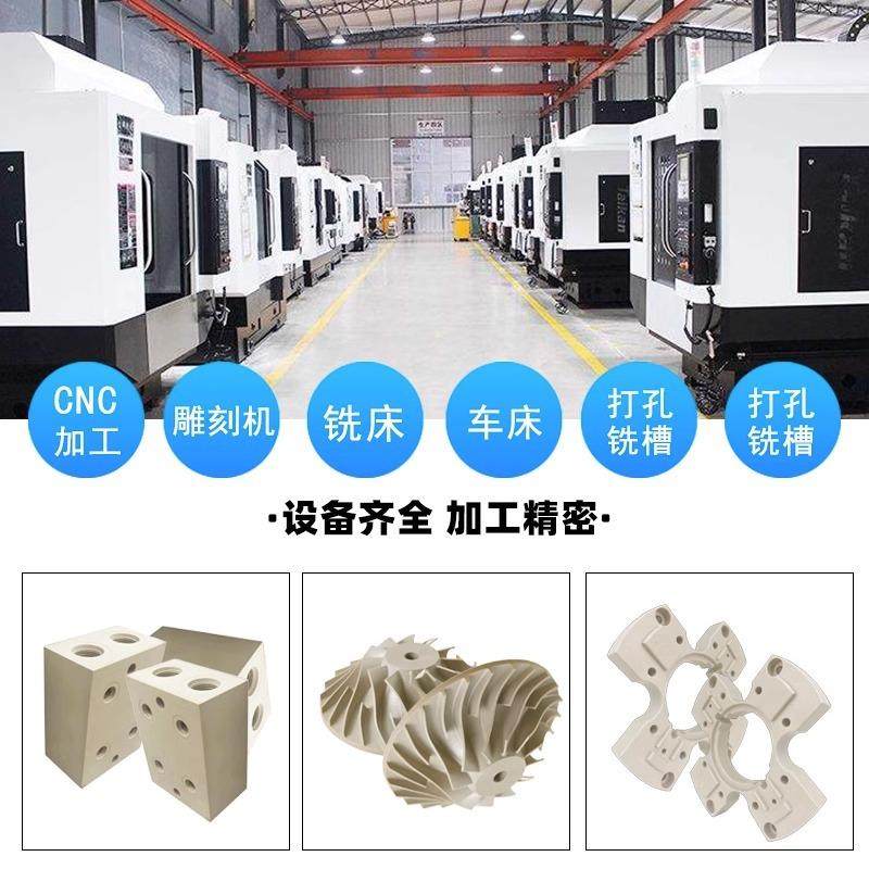 .进口本色PEEK板材防静电黑色PEEK棒加纤PPS棒耐高温peek棒料加工,淘宝优惠券,粉丝福利购,淘宝优惠卷