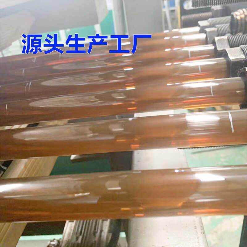 .医疗级PPSU板 米白色ppsu棒 医用器材 黑蓝黄灰色PPSU料加工,淘宝优惠券,粉丝福利购,淘宝优惠卷