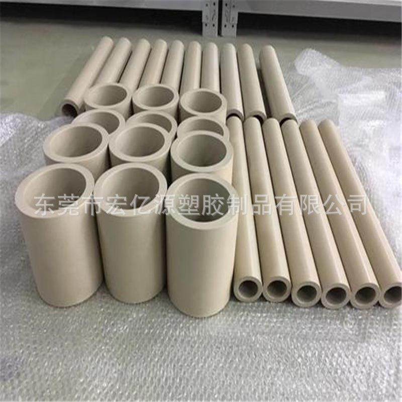 进口peek板棒防静电450GPEEK-CA30HPV黑色加纤PEEK棒聚醚醚酮材料,淘宝优惠券,粉丝福利购,淘宝优惠卷