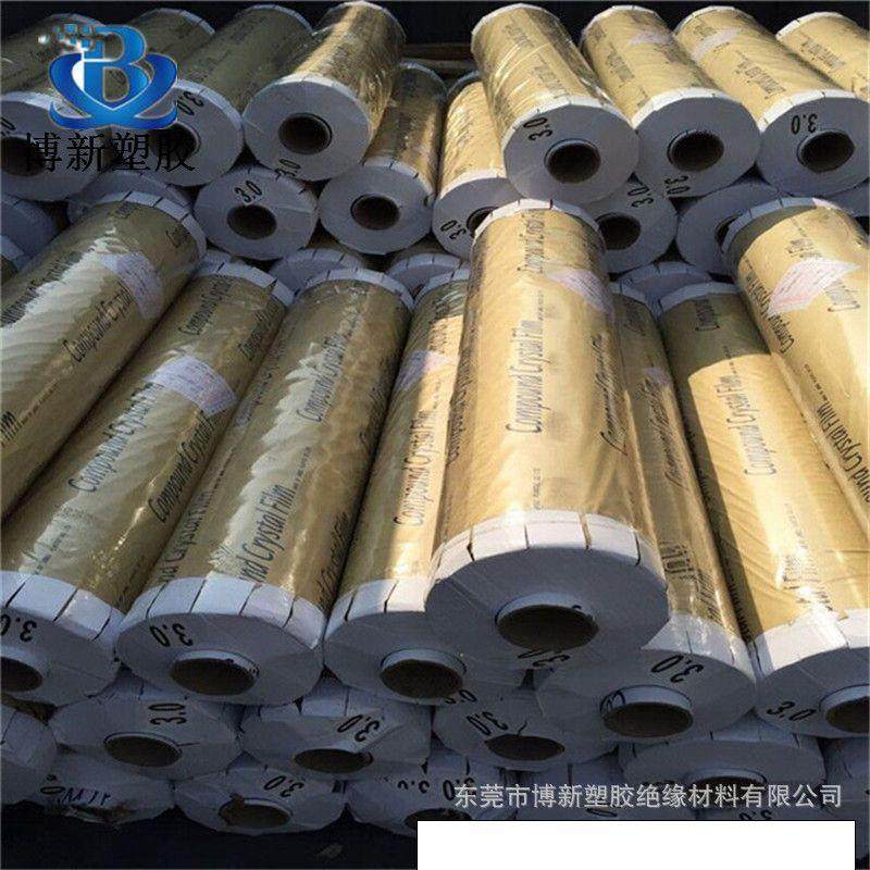 .磨砂PVC软胶板透明水晶板桌面胶垫软质玻璃桌布餐桌垫台面软垫,淘宝优惠券,粉丝福利购,淘宝优惠卷