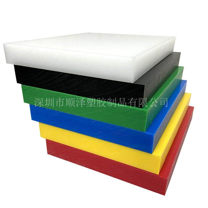 .现货白色pa6实心尼龙棒塑料棒多规格pom pp pe棒注塑加工含,淘宝优惠券,粉丝福利购,淘宝优惠卷