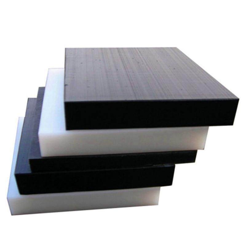 .自润滑UHMW-PE加工件 超高分子耐磨板 超高分子量聚乙烯厚板,淘宝优惠券,粉丝福利购,淘宝优惠卷