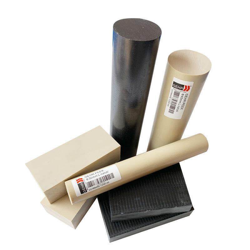 .原装品质PEEK板 PEEK棒 防静电PEEK-ESD 加玻纤碳纤增强型,淘宝优惠券,粉丝福利购,淘宝优惠卷