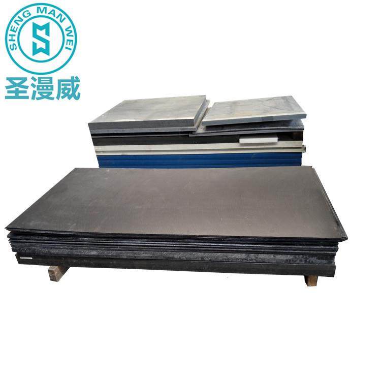 .导电塑料棒 导电尼龙棒/UPE/POM/PEEK-esd 黑色塑料棒 样品,淘宝优惠券,粉丝福利购,淘宝优惠卷