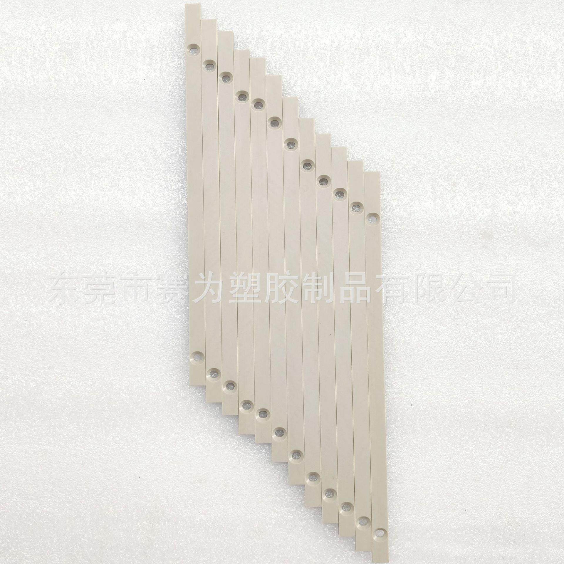 .PEEK板CNC精雕加工垫片 挡条 防静电PEEK板 雕刻 零切,淘宝优惠券,粉丝福利购,淘宝优惠卷