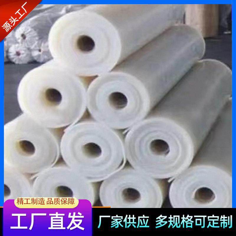 .白色硅胶板工业耐高温耐撕裂硅胶卷材食品硅胶板密封硅胶垫片,淘宝优惠券,粉丝福利购,淘宝优惠卷