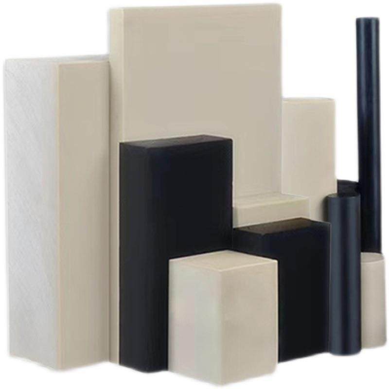 .进口PEEK板防静电铁氟龙PVDF棒管CNC加工PI PAI PEI PPS ABS POM,淘宝优惠券,粉丝福利购,淘宝优惠卷