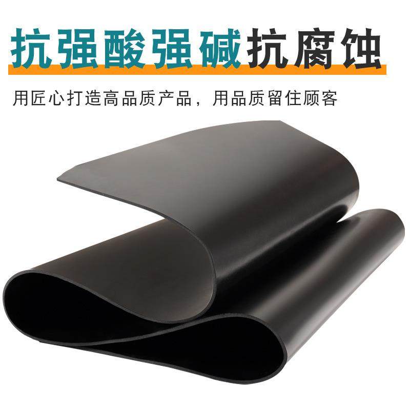 .氟橡胶板3mm耐酸碱氟橡胶垫耐油耐温胶皮绝缘黑色橡胶板5mm氟胶,淘宝优惠券,粉丝福利购,淘宝优惠卷