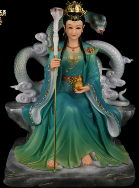 人族女娲娘娘蛇常太奶蟒太奶圣母