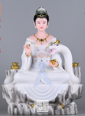 蛇娘娘常教胡天霸黄天龙常蟒摆件