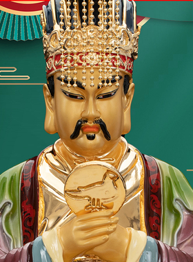 铜太阴星君太阳广寒宫像装饰摆件