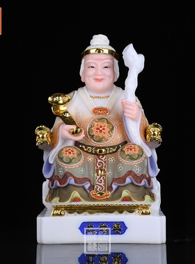 铭昌汉摆件土地公公婆婆福德正神