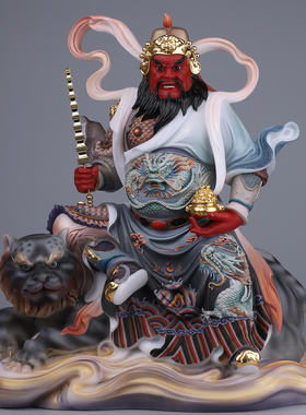 黑虎玄壇赵公明赵元帅赵灵官财神