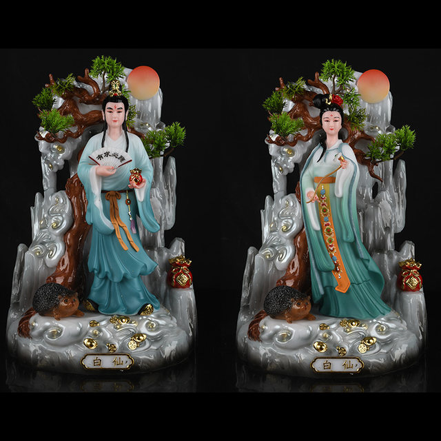 Hu, yellow, white, willow and gray man ornaments leader Tianba Tianganglong