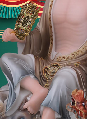 木语济公活佛李修缘法扇祥龙摆件