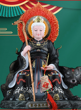 黑老太黑奶奶黑妈妈铁装饰摆件