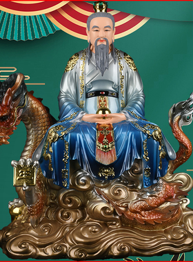 青龙元始天尊带骑三清发簪摆件