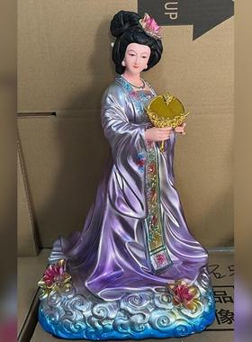 七仙女小七红橙黄绿青装饰摆件