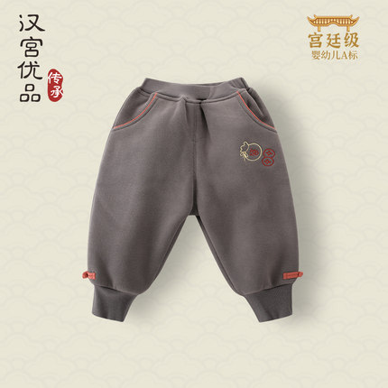 女童加绒裤子男童冬季宝宝加厚休闲保暖裤国风红色过年儿童新年裤
