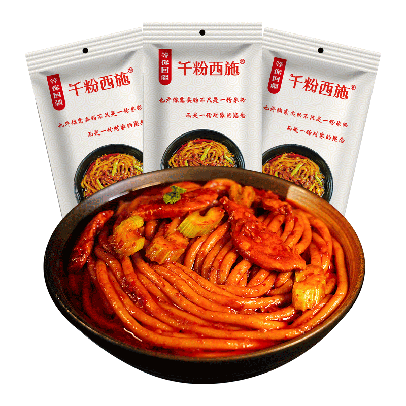 250g*3包【千粉西施】正宗新疆炒米粉