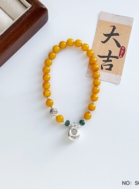 【蜜蜡翡翠】福字秤砣纯银手链