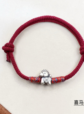 已被1千+推荐~小马红绳手链