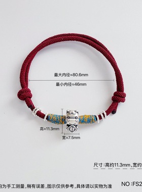 已被1千+推荐~足银999马背招财