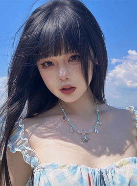 蓝色海星海螺流苏项链