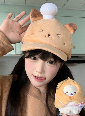 可爱烤焦小猫咪厨师帽子