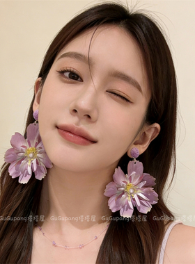 超仙纯欲紫色花朵耳环
