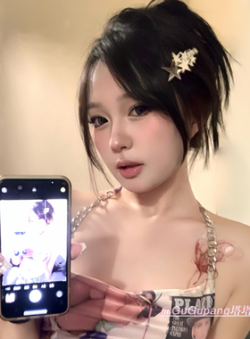 小松菜奈同款星星发夹