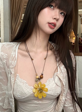 多巴胺黄色滴胶格桑花项链