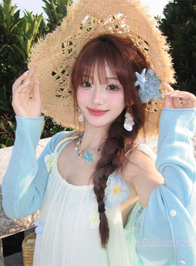 夏日蓝色海星贝壳项链