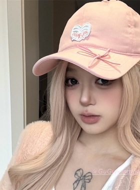 甜美粉色蝴蝶结爱心棒球帽