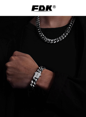 FDK【立体磨砂】古巴手链男嘻哈男士钛钢欧美流行 古巴链 cuban