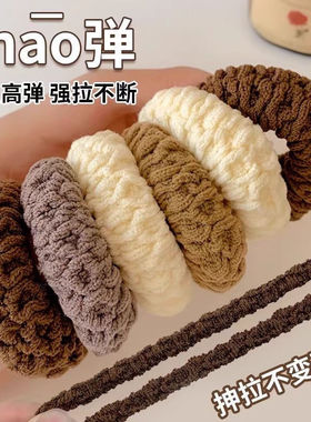 简约高弹力小熊无接缝头绳皮筋女扎头发圈耐用高马尾头饰发绳皮套