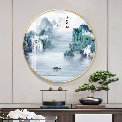 新中式圆形玄关装饰画客厅走廊过道书房茶室餐厅流水生财山水挂画 - 图2