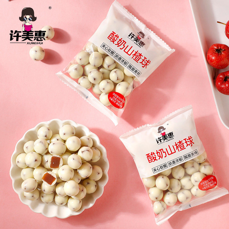 许美惠酸奶山楂球燕麦巧克力球草莓果肉办公室休闲零食手抓包500g,淘宝优惠券,粉丝福利购,淘宝优惠卷