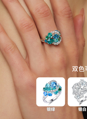 MONICONIC女925银天然皓石赠礼盒