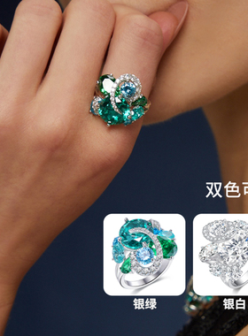 MONICONIC女925银天然皓石赠礼盒