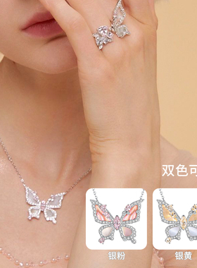 MONICONIC天然贝壳锆石女925银