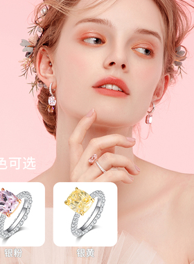 女925银原创设计赠礼盒